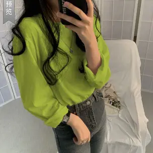 Women Loose B-Top T-Shirt Long Sleeve Autumn 2025 - Image 11