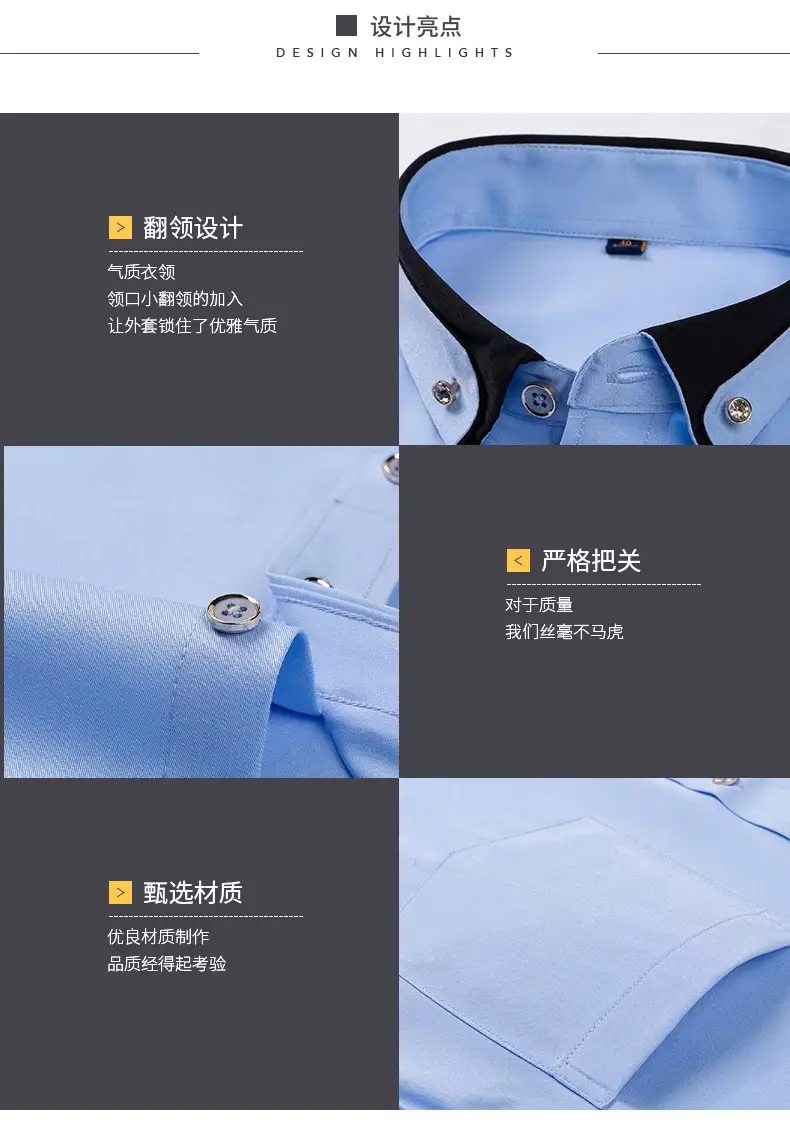 Men's Long Sleeve Black Button Shirt with Red Collar — feature 6