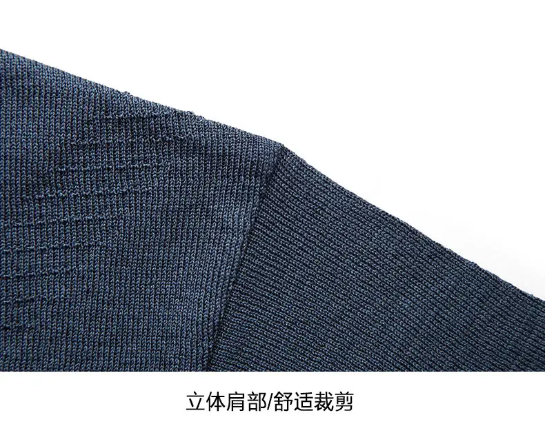 Men's 2025 Summer Lapel Polo T-Shirt Blue Beige Striped — feature 30