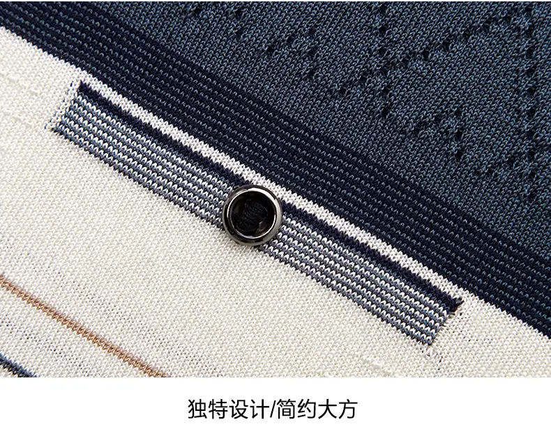 Men's 2025 Summer Lapel Polo T-Shirt Blue Beige Striped — feature 32