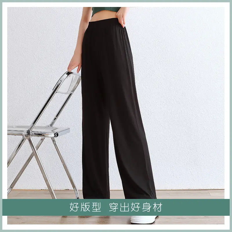 Women's Grey Modal Wide Leg Pants 2026 Summer Loose Sweatpants - Image 3