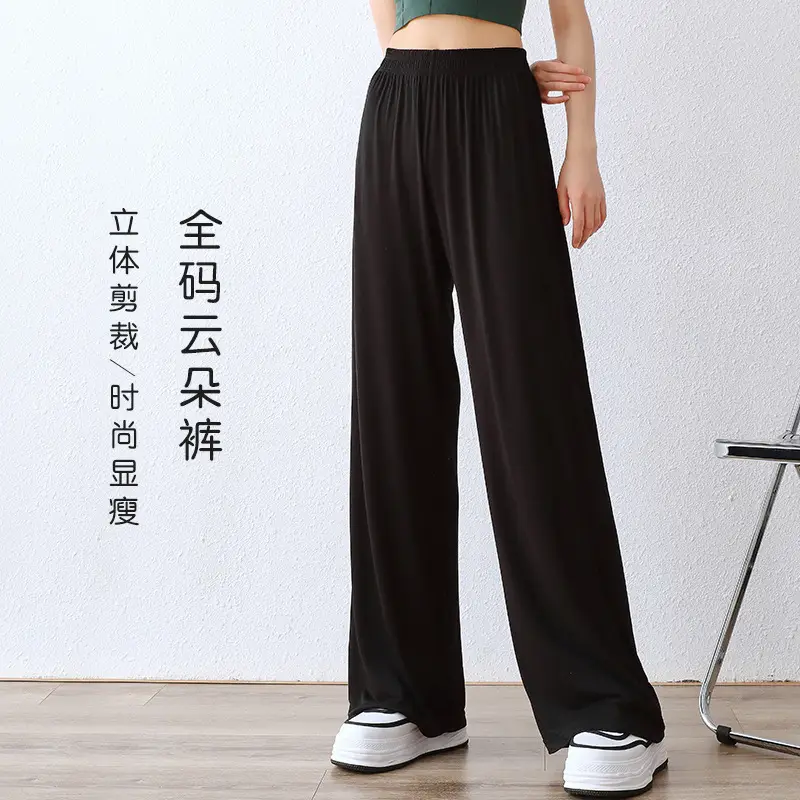 Women's Grey Modal Wide Leg Pants 2026 Summer Loose Sweatpants - Image 4