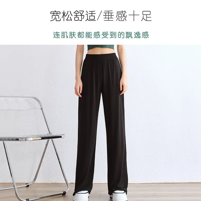 Women's Grey Modal Wide Leg Pants 2026 Summer Loose Sweatpants - Image 6
