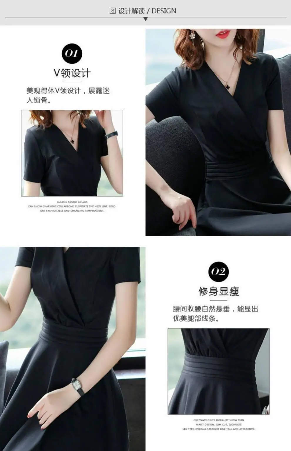 Women's Red Short Sleeve V-Neck Dress Large — feature 15
