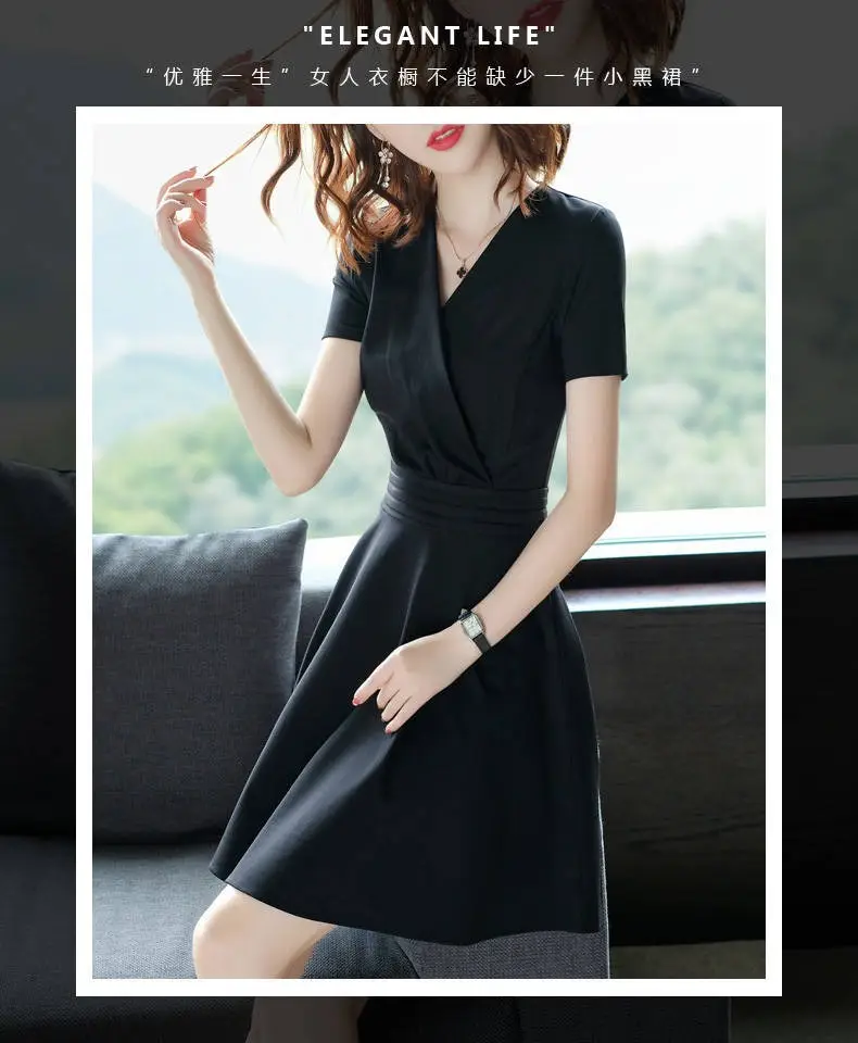 Women's Red Short Sleeve V-Neck Dress Large — feature 8