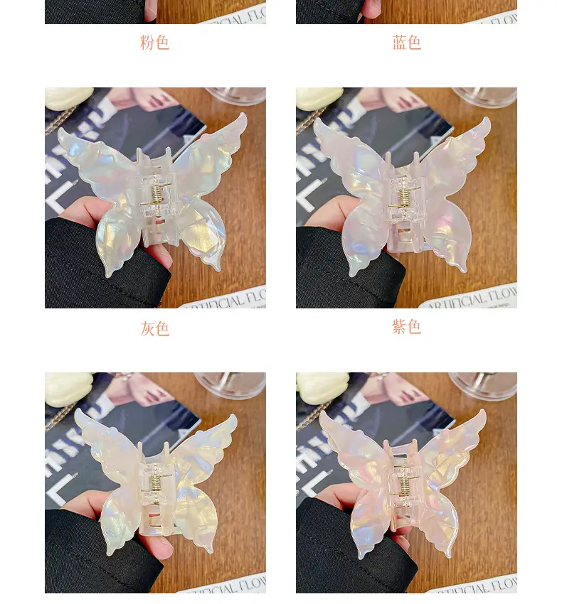 Artificial Butterfly Hair Clip for Women Mermaid Hijimi Style — feature 7