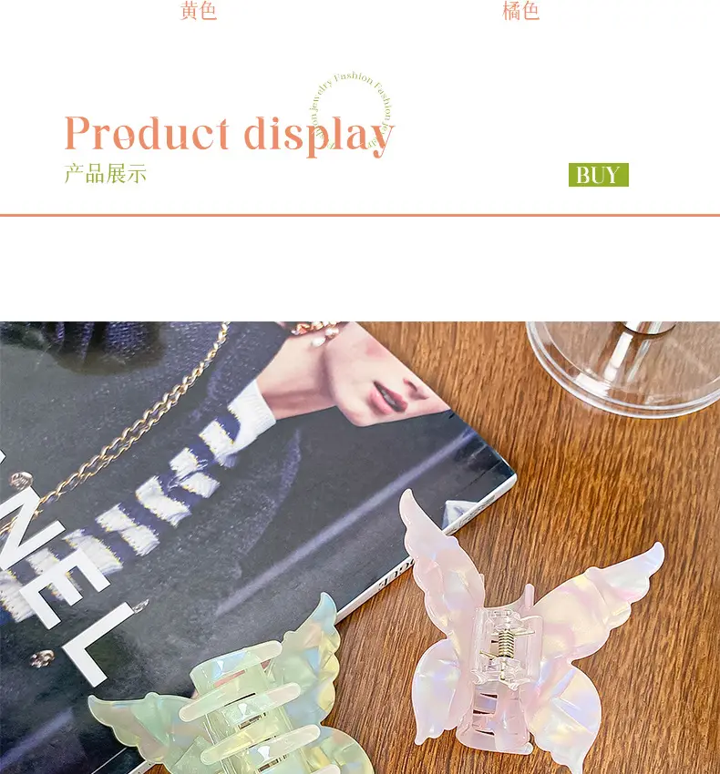 Artificial Butterfly Hair Clip for Women Mermaid Hijimi Style — feature 8