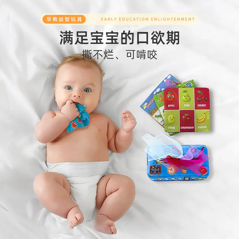 Blue Baby Tissue Box with 10 Colorful Tissue Rods - Image 11