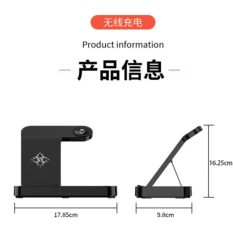 Three-in-One Wireless Charging Station for Phone, Smart Watch & Headset — feature 6