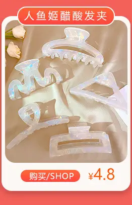 Fairy Rose Hairpin with Pearl Decor — feature 3
