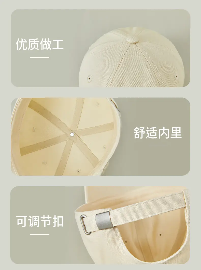 R Letter Sun Proof Baseball Cap for Men Women — feature 19