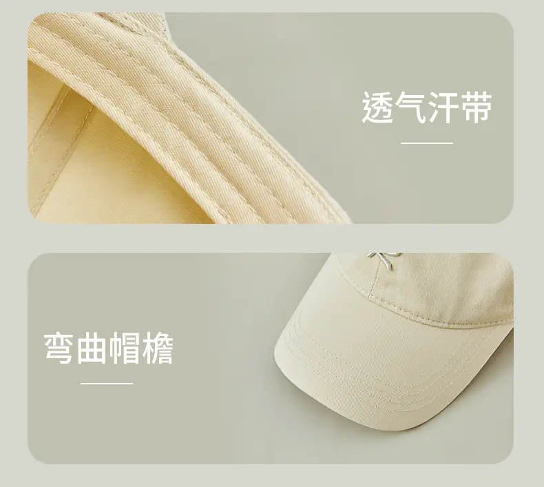R Letter Sun Proof Baseball Cap for Men Women — feature 20