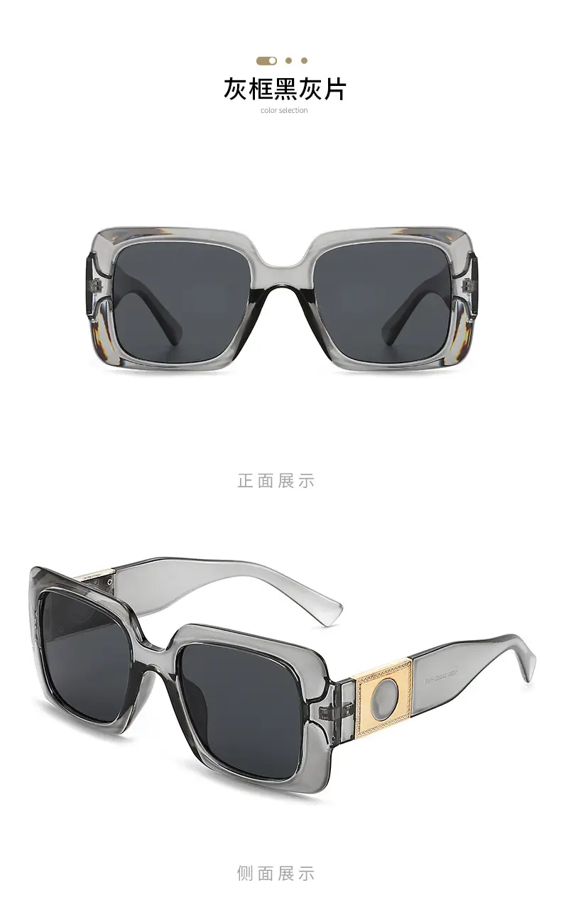 Korean Style Square Sunglasses Mint Green for Men Women β feature 11