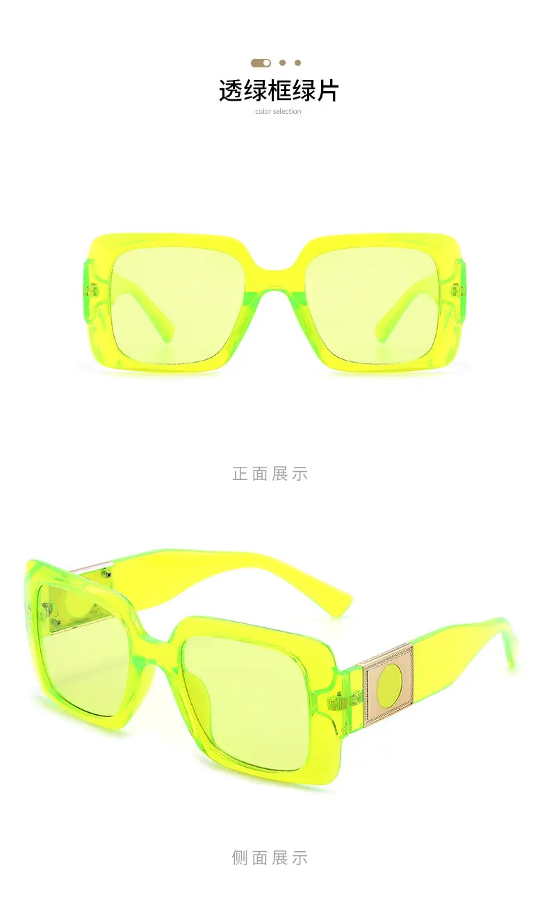 Korean Style Square Sunglasses Mint Green for Men Women β feature 12