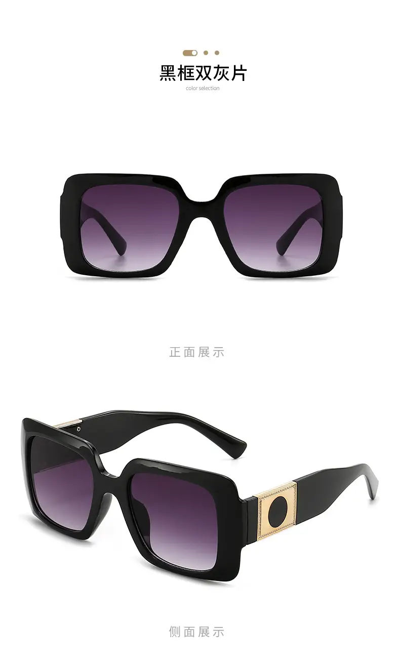 Korean Style Square Sunglasses Mint Green for Men Women β feature 13
