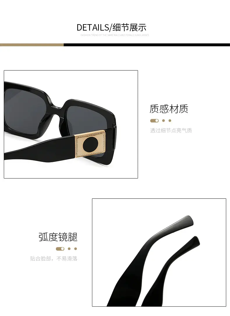 Korean Style Square Sunglasses Mint Green for Men Women β feature 14
