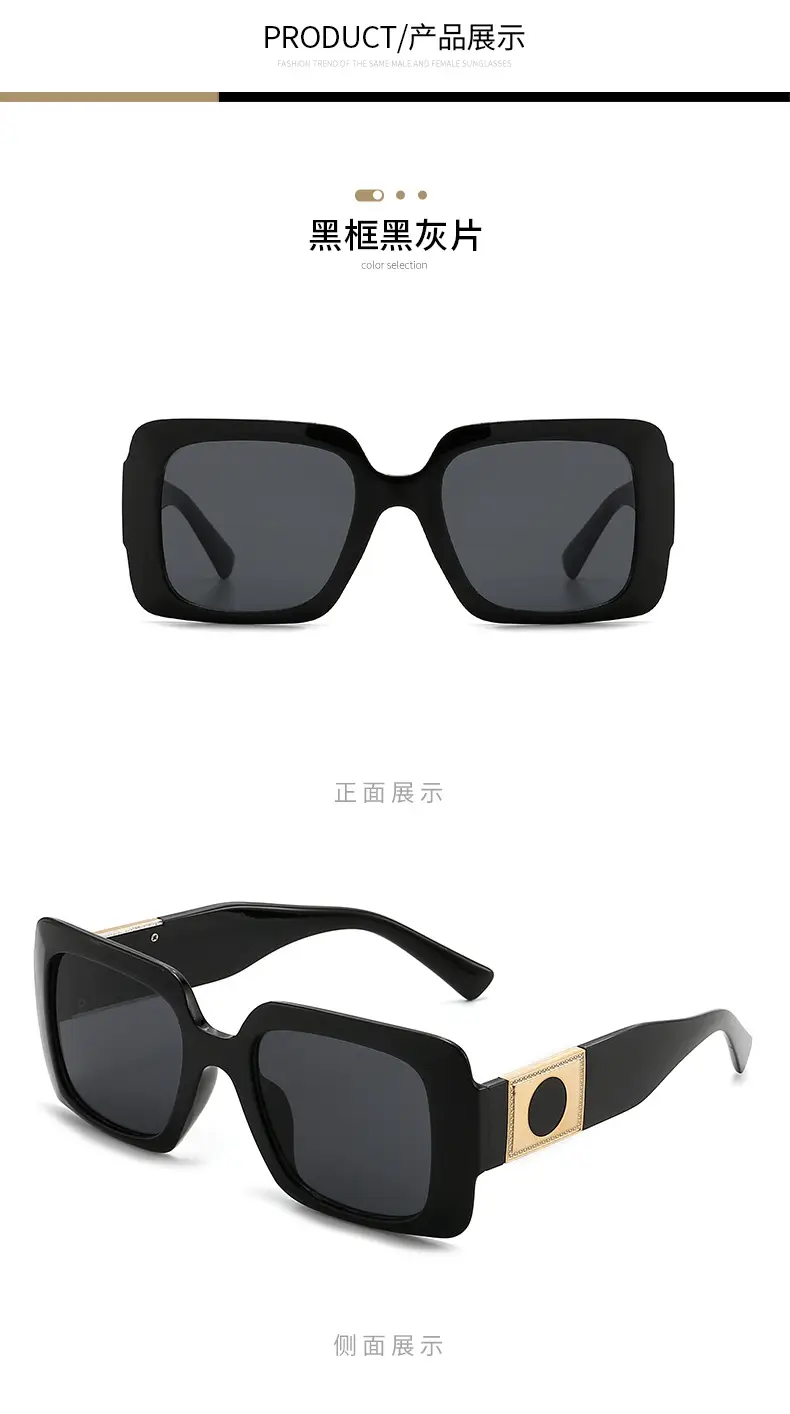 Korean Style Square Sunglasses Mint Green for Men Women β feature 4
