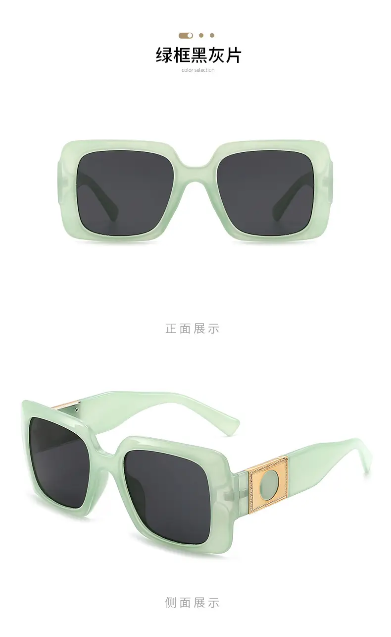 Korean Style Square Sunglasses Mint Green for Men Women β feature 6