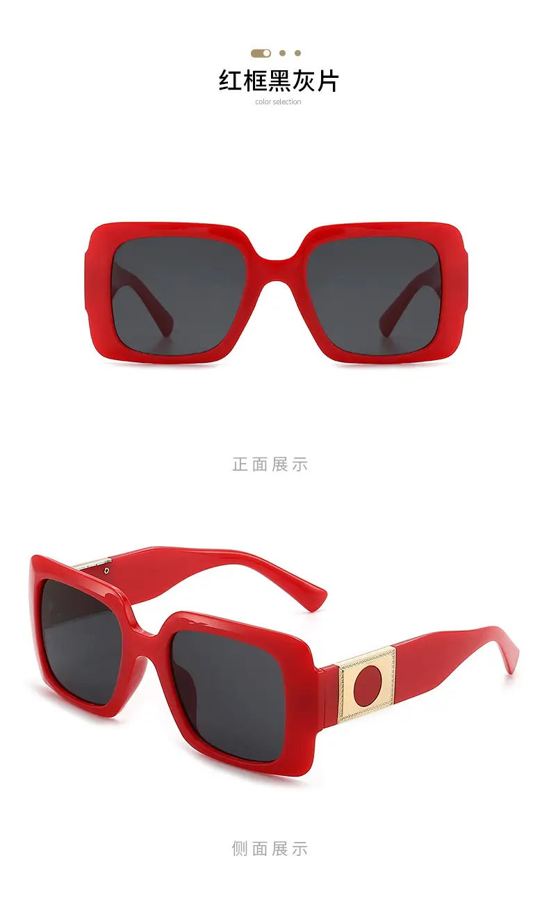 Korean Style Square Sunglasses Mint Green for Men Women β feature 7