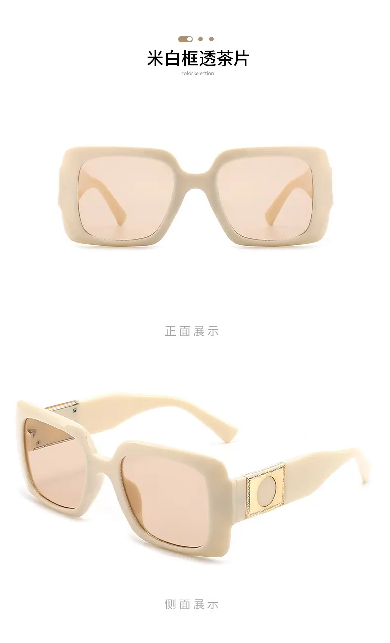 Korean Style Square Sunglasses Mint Green for Men Women β feature 8