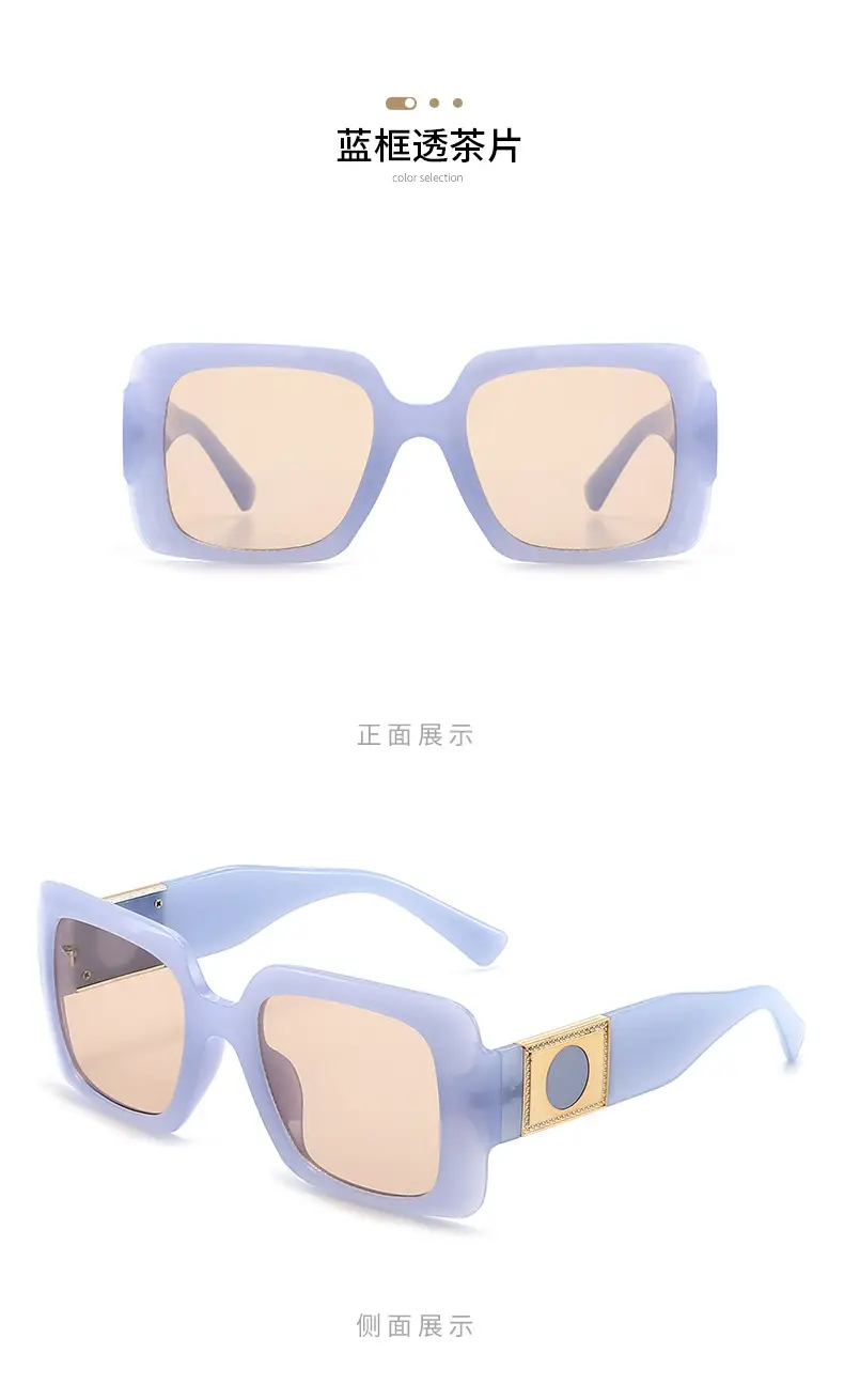 Korean Style Square Sunglasses Mint Green for Men Women β feature 9