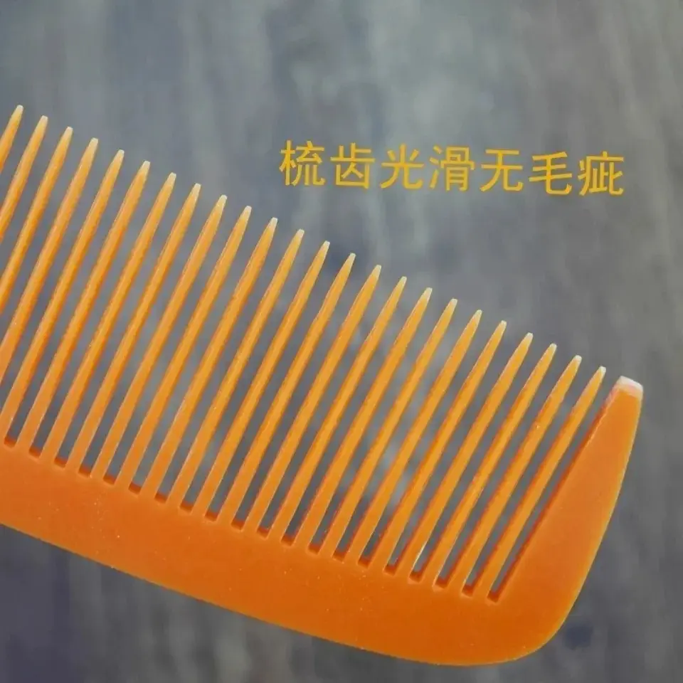 Men's Bakelite Hair Comb Ultra-Thin 22cm - Image 11