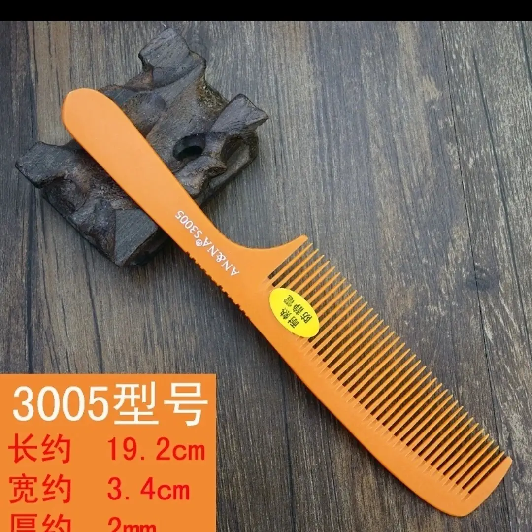 Men's Bakelite Hair Comb Ultra-Thin 22cm - Image 4