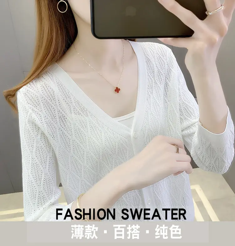 Pink Knitted Cardigan Women Summer Wear Ice Silk Shawl — feature 1