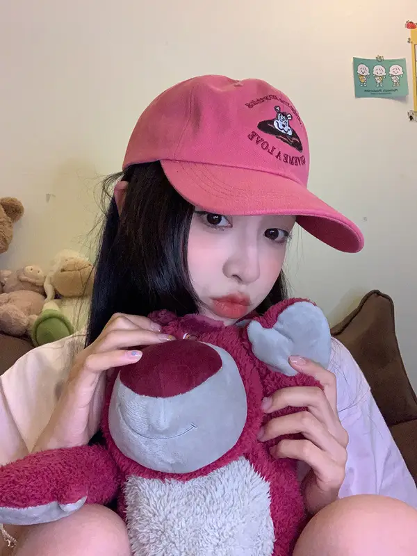 Xinbang Cartoon Cap Women Summer Sun Hat