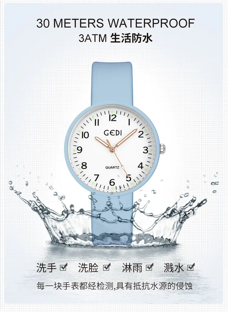 Pink Jelly Silicone Women's Quartz Watch — feature 10