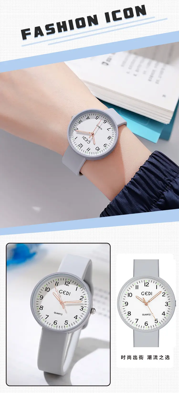 Pink Jelly Silicone Women's Quartz Watch — feature 7