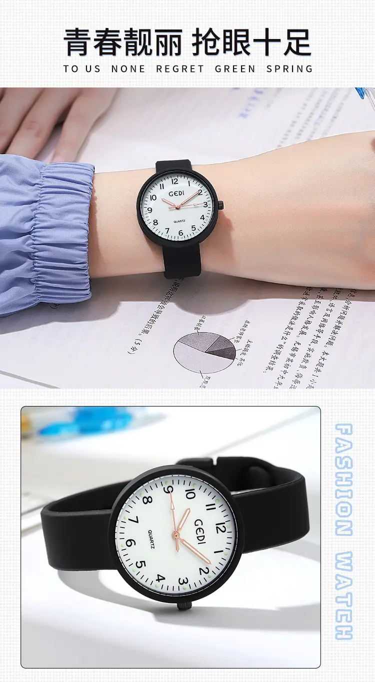 Pink Jelly Silicone Women's Quartz Watch — feature 8