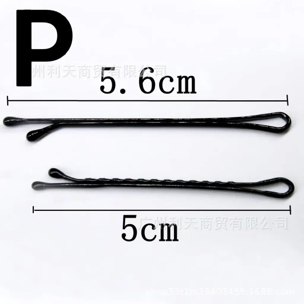 U-Shaped Hair Clip Black 500g Hair Styling Tool - Image 4