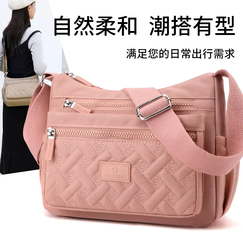 Blue Rhombus Embroidery Shoulder Bag for Women