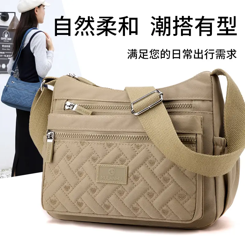 Blue Rhombus Embroidery Shoulder Bag for Women