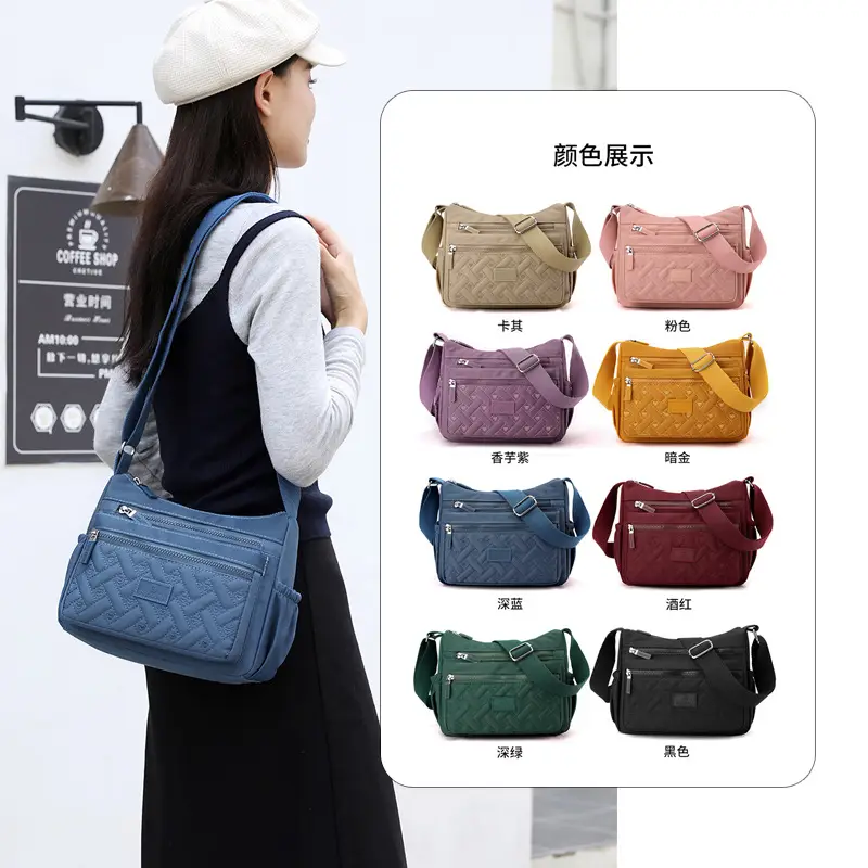 Blue Rhombus Embroidery Shoulder Bag for Women