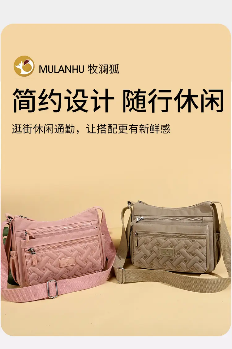 Blue Rhombus Embroidery Shoulder Bag for Women — feature 1