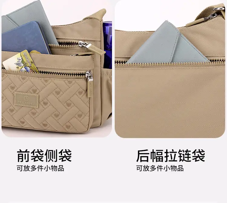Blue Rhombus Embroidery Shoulder Bag for Women — feature 15