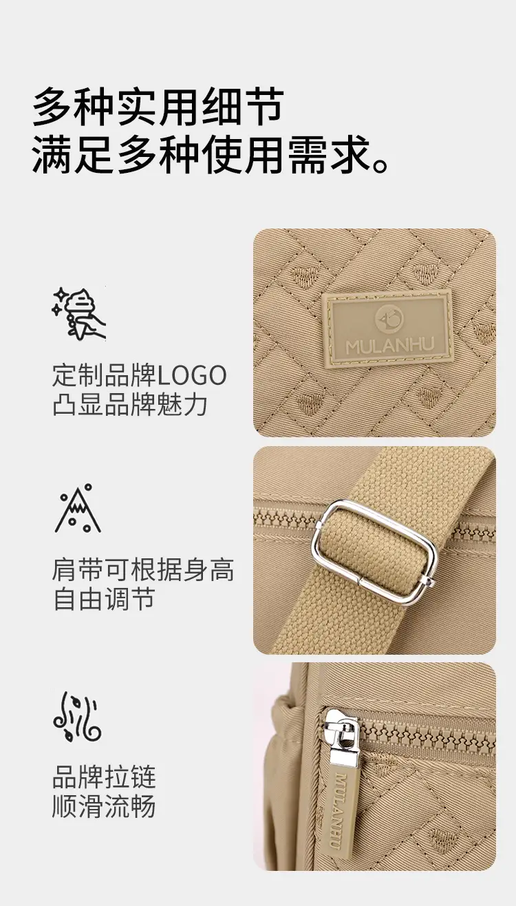 Blue Rhombus Embroidery Shoulder Bag for Women — feature 19