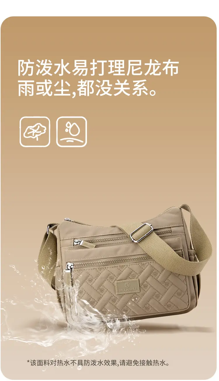 Blue Rhombus Embroidery Shoulder Bag for Women — feature 3