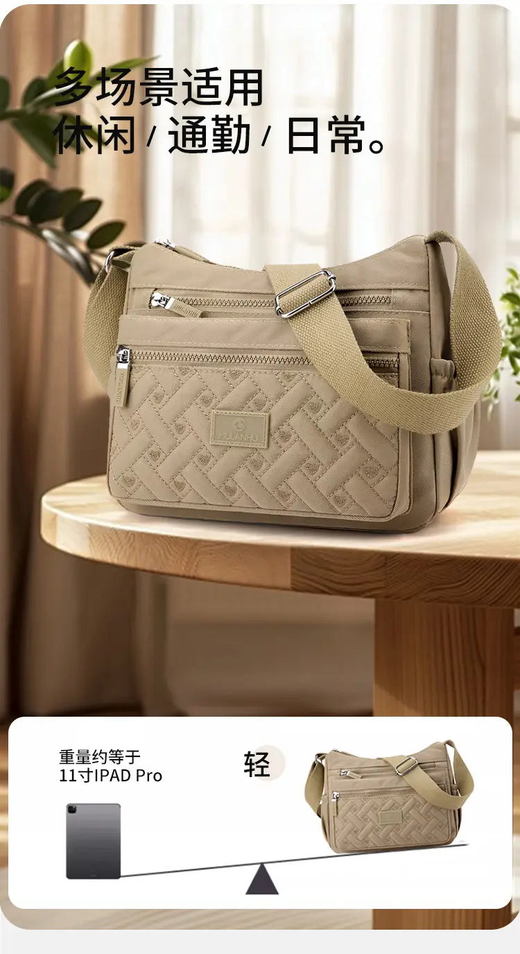 Blue Rhombus Embroidery Shoulder Bag for Women — feature 4