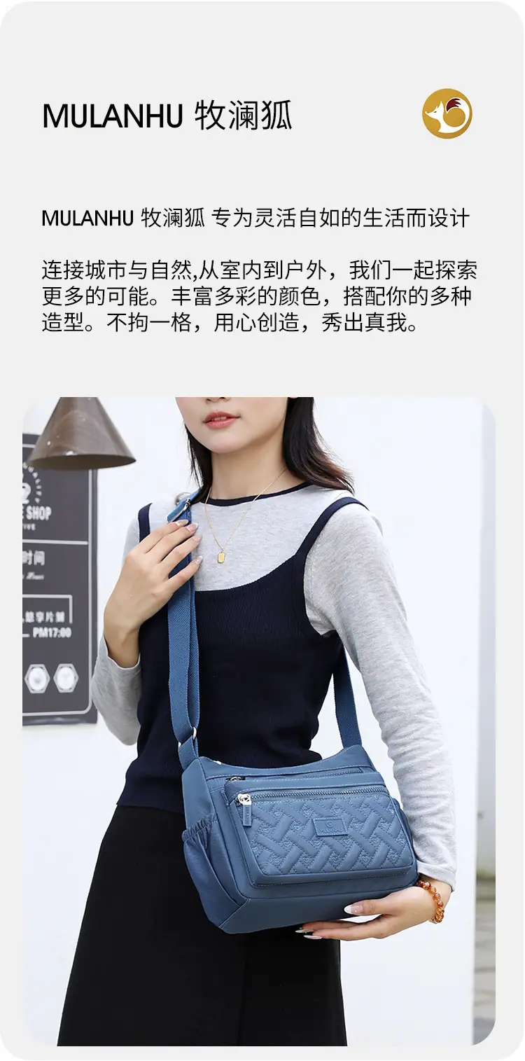 Blue Rhombus Embroidery Shoulder Bag for Women — feature 6