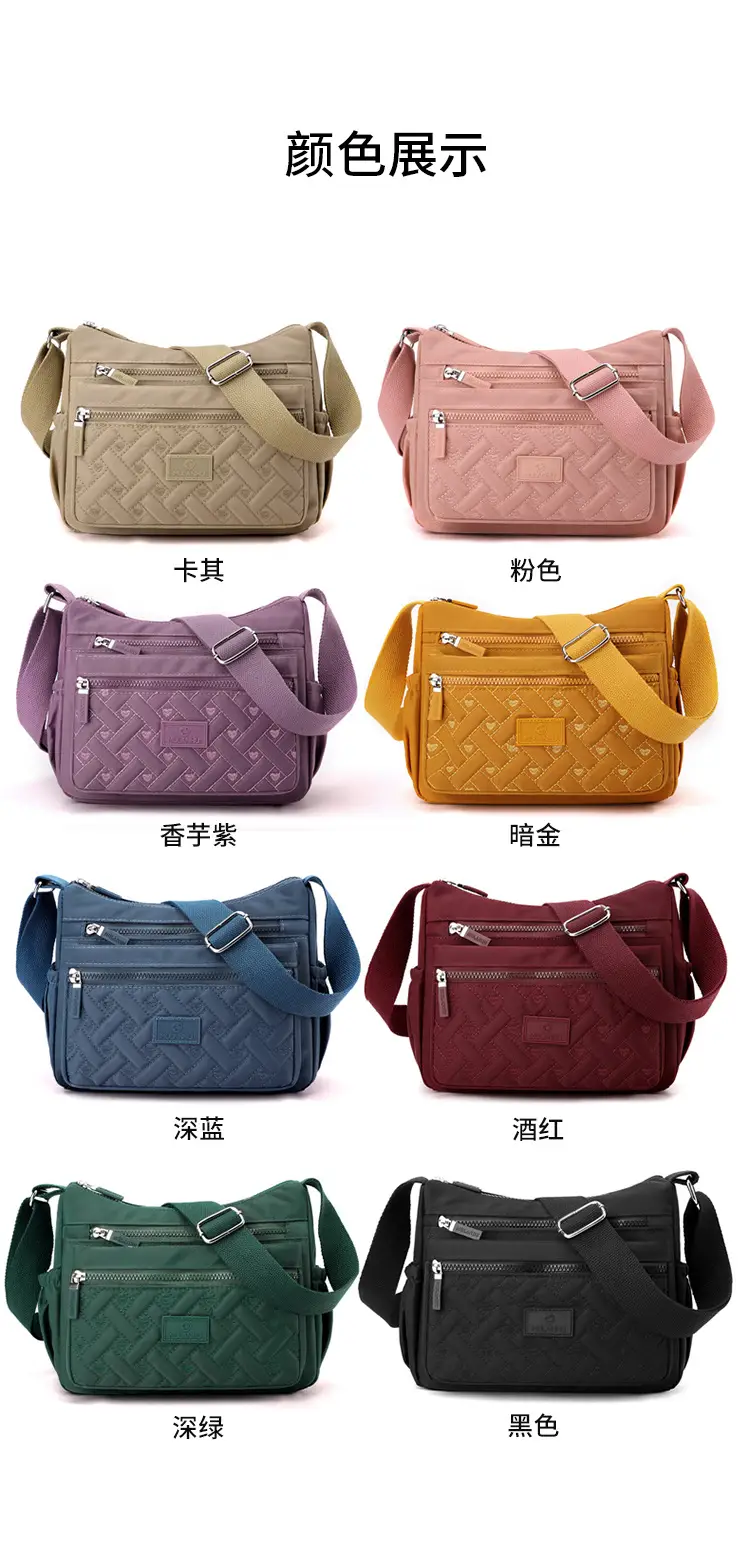 Blue Rhombus Embroidery Shoulder Bag for Women — feature 9