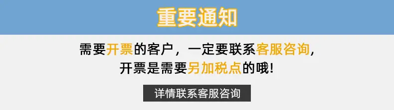 微信图片_20210914141046