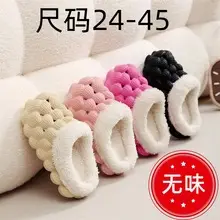 Factory Wholesale Non-Slip Flip Flops Yellow Casual Summer Slippers — feature 11