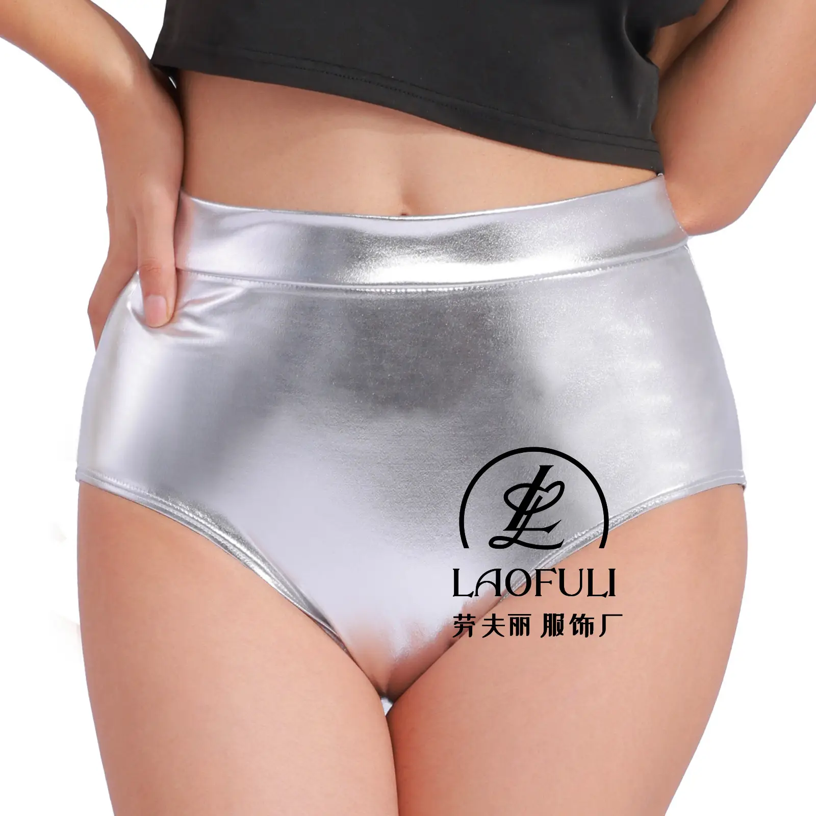 Metallic High Waist Hip-Lifting Shorts Women Sexy Dance Bottom - Image 5