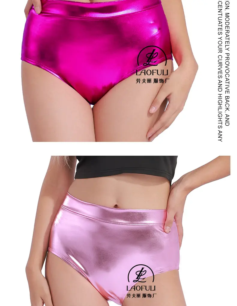 Metallic High Waist Hip-Lifting Shorts Women Sexy Dance Bottom — feature 11