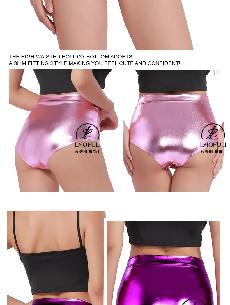 Metallic High Waist Hip-Lifting Shorts Women Sexy Dance Bottom — feature 12