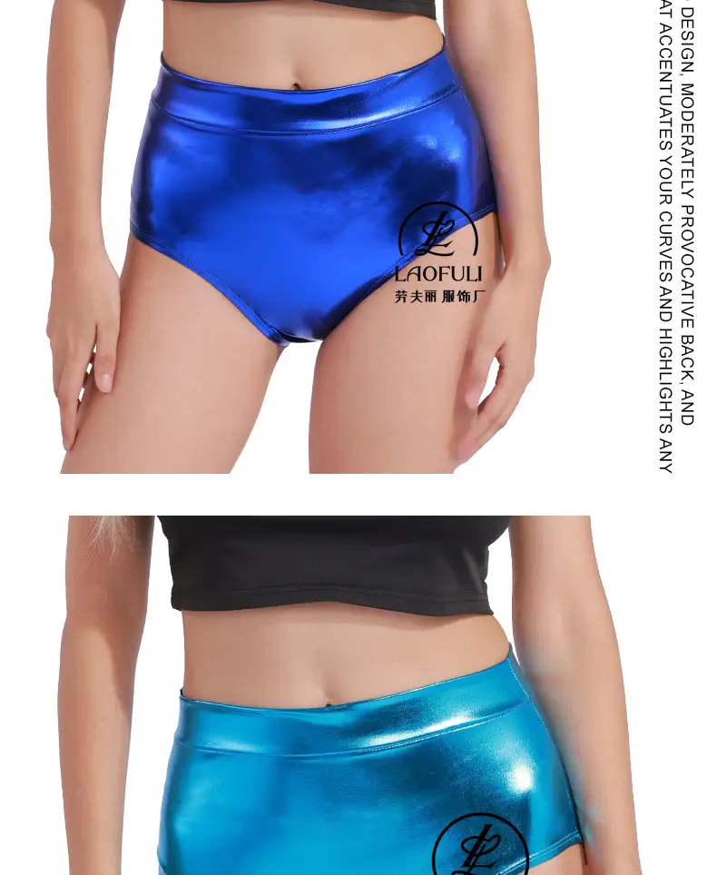 Metallic High Waist Hip-Lifting Shorts Women Sexy Dance Bottom — feature 15