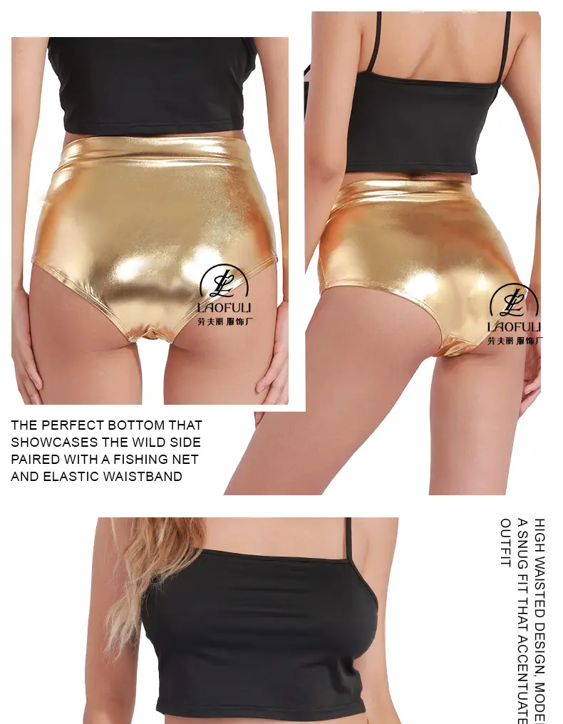 Metallic High Waist Hip-Lifting Shorts Women Sexy Dance Bottom — feature 6